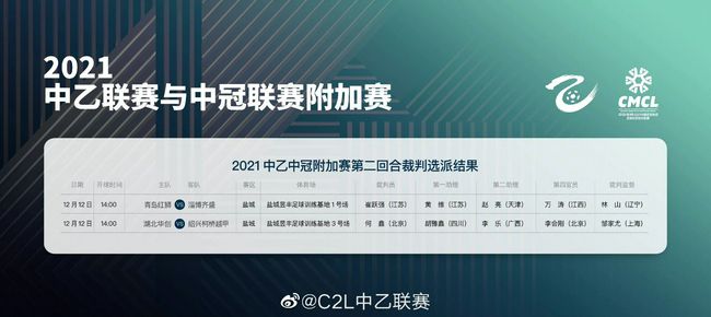 男人的性幻想